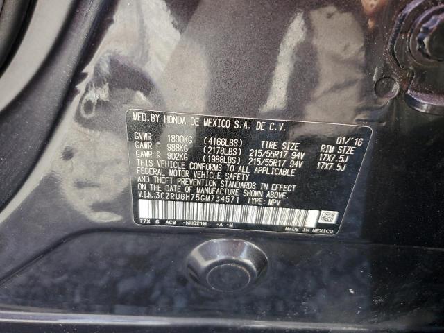 3CZRU6H75GM734571 - 2016 HONDA HR-V EXL BLACK photo 13