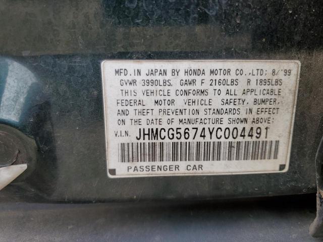 JHMCG5674YC004491 - 2000 HONDA ACCORD SE GREEN photo 12