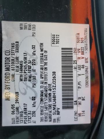 5LMEU68H15ZJ32638 - 2005 LINCOLN AVIATOR შავი ფოტო 13