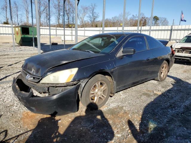 2007 HONDA ACCORD EX, 