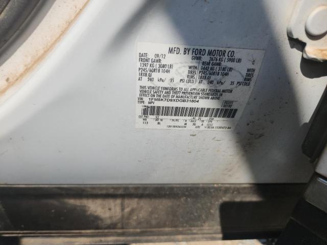 1FM5K7D9XDGB31804 - 2013 FORD EXPLORER XLT თეთრი ფოტო 13