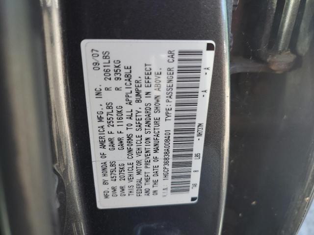 1HGCP36838A008401 - 2008 HONDA ACCORD EXL GRAY photo 12