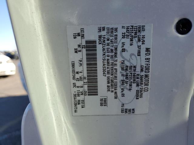 1FMZU67K15UA53047 - 2005 FORD EXPLORER S WHITE photo 12