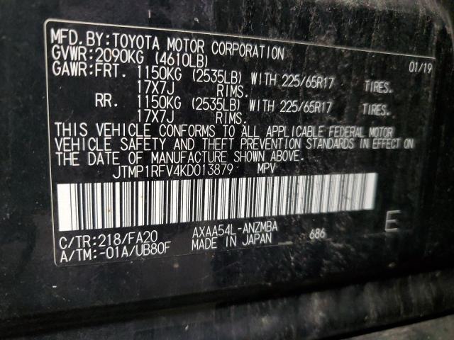 JTMP1RFV4KD013879 - 2019 TOYOTA RAV4 XLE BLACK photo 14