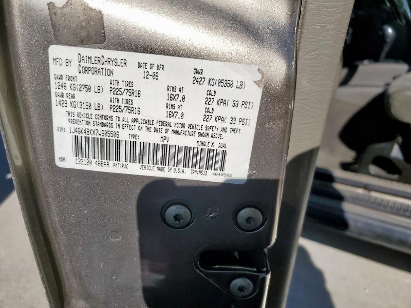 1J4GK48KX7W605506 - 2007 JEEP LIBERTY SPORT Світло-коричневий фото 13