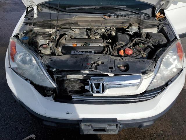 5J6RE48799L047549 - 2009 HONDA CR-V EXL WHITE photo 12