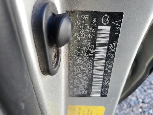 JTHBA30G845014322 - 2004 LEXUS ES 330 Qızıl foto 12