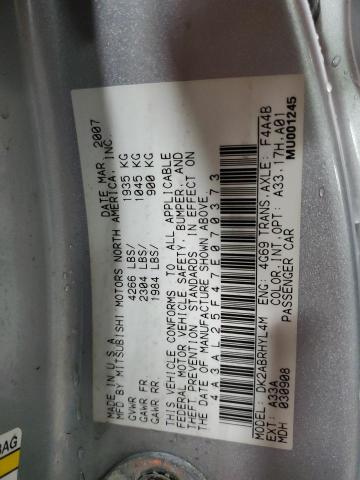 4A3AL25F47E070373 - 2007 MITSUBISHI ECLIPSE SPYDER GS 银色 照片 12