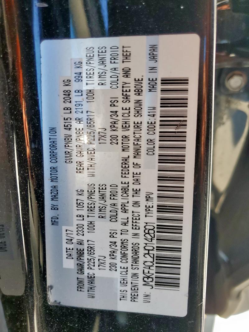 JM3KFACL2H0142601 - 2017 MAZDA CX-5 TOURING 黑色 照片 13