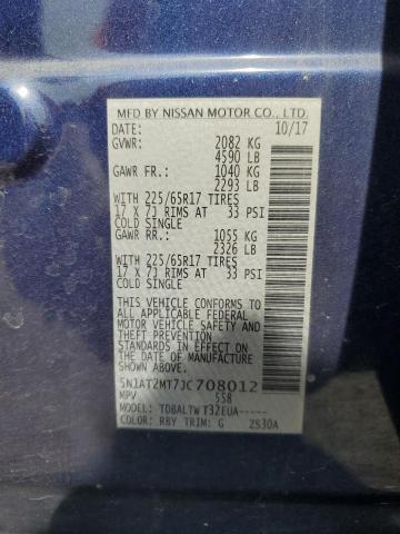 5N1AT2MT7JC708012 - 2018 NISSAN ROGUE S 蓝色 照片 13