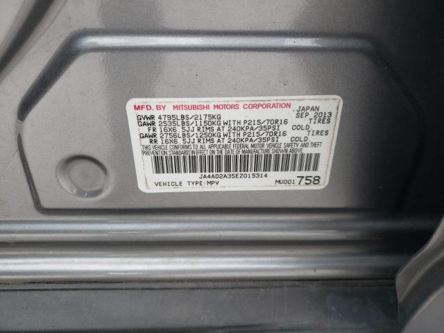 JA4AD2A35EZ015314 - 2014 MITSUBISHI OUTLANDER ES GREEN photo 13