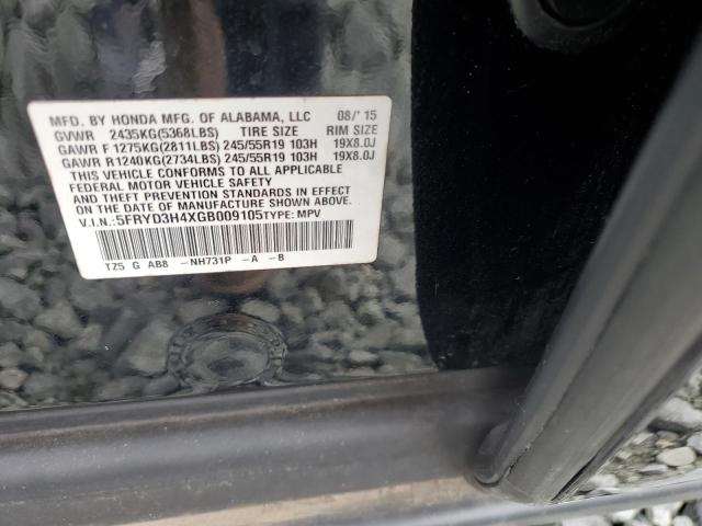 5FRYD3H4XGB009105 - 2016 ACURA MDX TECHNOLOGY Чорний фото 13
