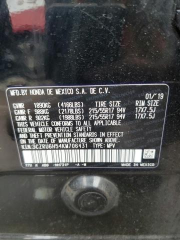 3CZRU6H54KM706431 - 2019 HONDA HR-V EX Чорний фото 14