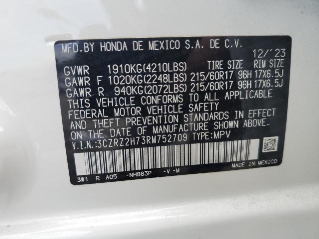 3CZRZ2H73RM752709 - 2024 HONDA HR-V EXL თეთრი ფოტო 13