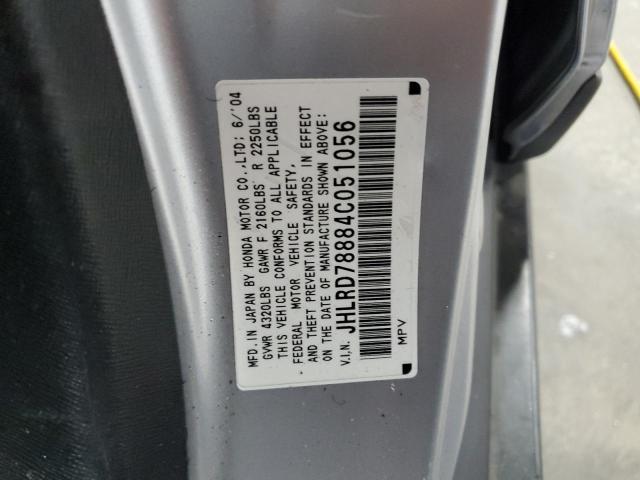 JHLRD78884C051056 - 2004 HONDA CR-V EX 银色 照片 13