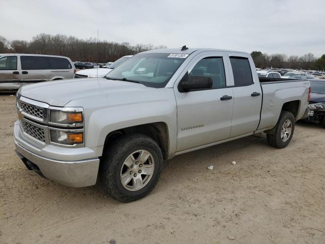 1GCVKREC9EZ206461 - 2014 CHEVROLET SILVERADO K1500 LT SILVER photo 1