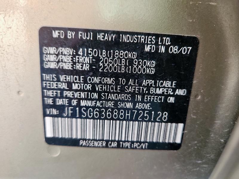 JF1SG63688H725128 - 2008 SUBARU FORESTER 2.5X 棕色 照片 13