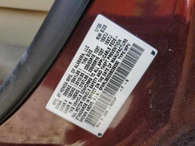 5FNRL38229B039550 - 2009 HONDA ODYSSEY LX BURGUNDY photo 14