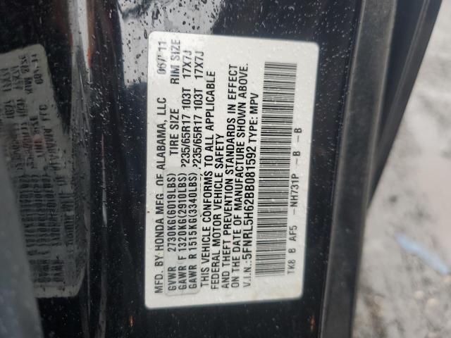 5FNRL5H62BB081592 - 2011 HONDA ODYSSEY EXL BLACK photo 13