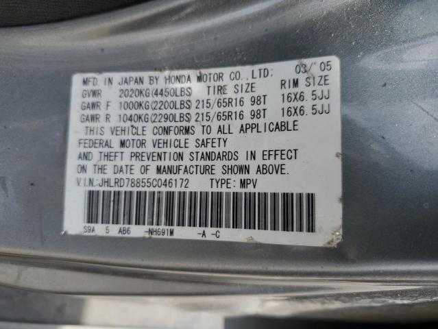 JHLRD78855C046172 - 2005 HONDA CR-V EX CHARCOAL photo 13