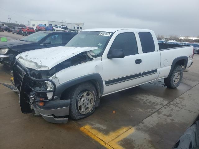 2003 CHEVROLET SILVERADO K1500, 