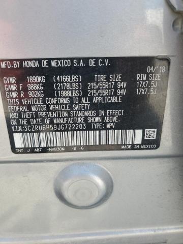 3CZRU6H59JG722203 - 2018 HONDA HR-V EX 银色 照片 12