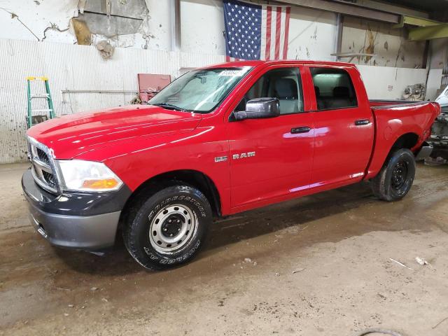 1D7RV1CT8AS239277 - 2010 DODGE RAM 1500 RED photo 1