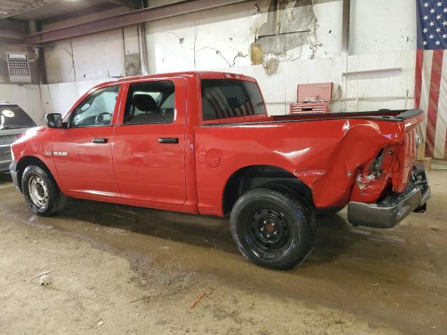 1D7RV1CT8AS239277 - 2010 DODGE RAM 1500 RED photo 2