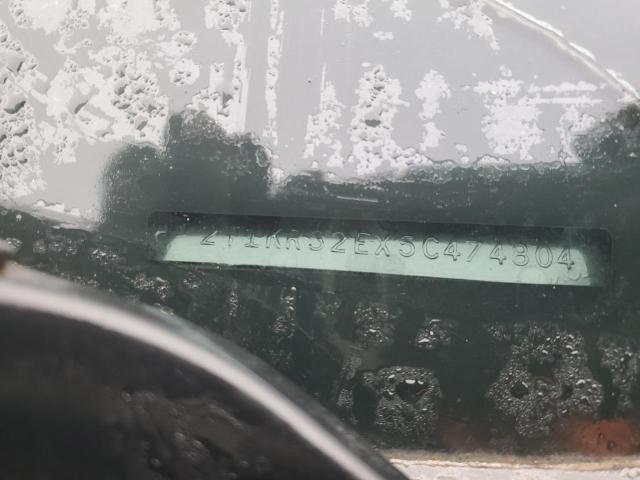 2T1KR32EX5C474804 - 2005 TOYOTA COROLLA MA XR GRAY photo 12