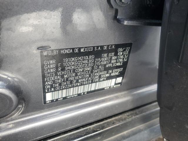 3CZRZ2H75PM716629 - 2023 HONDA HR-V EXL 灰色 照片 13