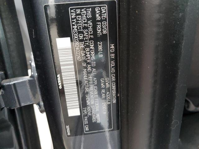 YV1MS390282402287 - 2008 VOLVO S40 2.4I 灰色 照片 12