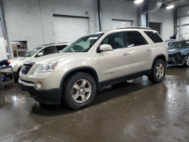 1GKER23778J227020 - 2008 GMC ACADIA SLT-1 BEIGE photo 1