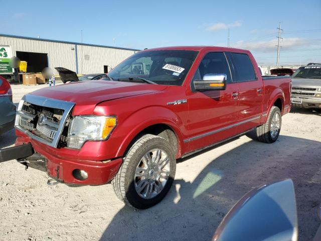 1FTFW1EF6CFB84695 - 2012 FORD F150 SUPERCREW RED photo 1