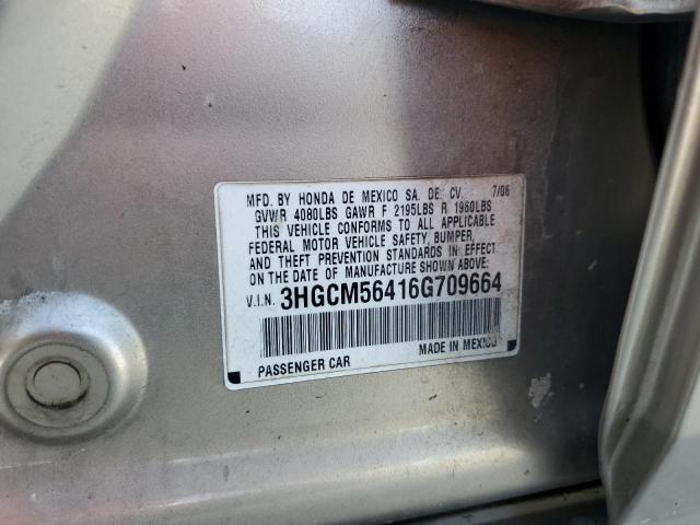 3HGCM56416G709664 - 2006 HONDA ACCORD LX TAN photo 12