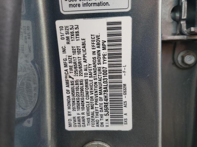 5J6RE4H78AL031007 - 2010 HONDA CR-V EXL GREEN photo 13