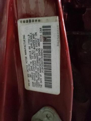 1Y1SK5283YZ438842 - 2000 CHEVROLET GEO PRIZM BASE BURGUNDY photo 12