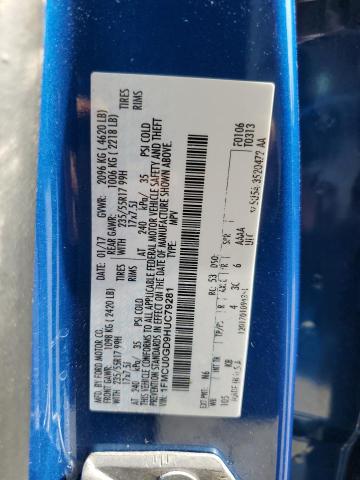 1FMCU0GD9HUC79281 - 2017 FORD ESCAPE SE 蓝色 照片 13