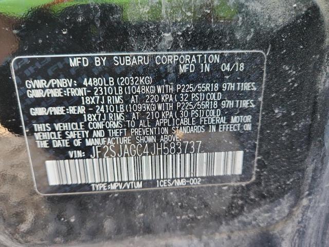 JF2SJAGC4JH583737 - 2018 SUBARU FORESTER 2.5I PREMIUM 栗色 照片 13