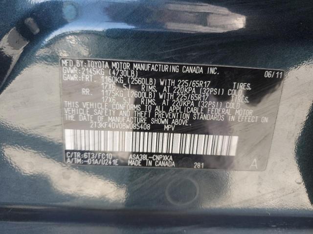 2T3KF4DV0BW085408 - 2011 TOYOTA RAV4 灰色 照片 13