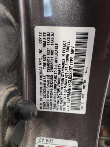 5J6RM4H73CL022897 - 2012 HONDA CR-V EXL Коричневый фото 13