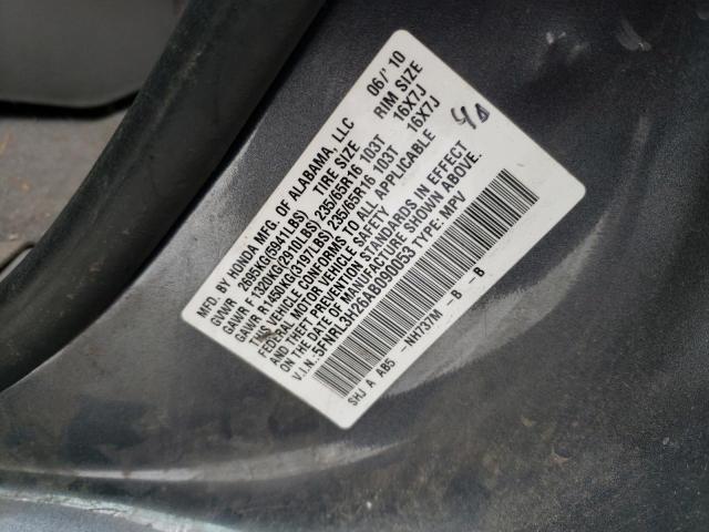 5FNRL3H26AB090053 - 2010 HONDA ODYSSEY LX GRAY photo 13