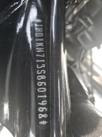 1HD1KH713SB601968 - 2025 HARLEY-DAVIDSON FLTRX BLUE photo 8