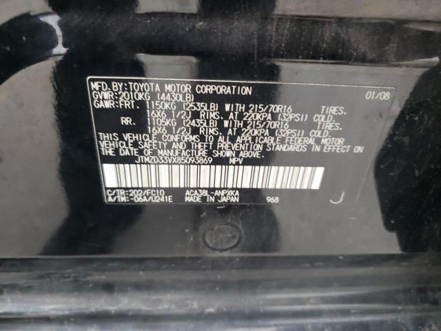 JTMZD33VX85093869 - 2008 TOYOTA RAV4 BLACK photo 14