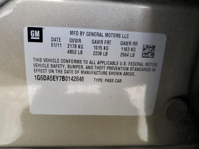 1G6DA5EY7B0142846 - 2011 CADILLAC CTS თაფლისფერი ფოტო 12