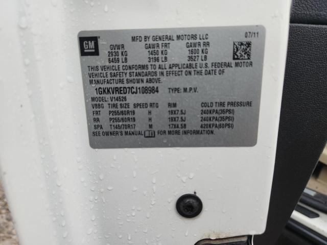 1GKKVRED7CJ108984 - 2012 GMC ACADIA SLT-1 白色 照片 13