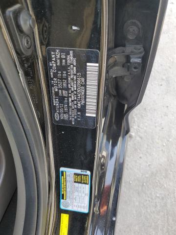 KMHCT4AE8DU396615 - 2013 HYUNDAI ACCENT GLS 黑色 照片 13