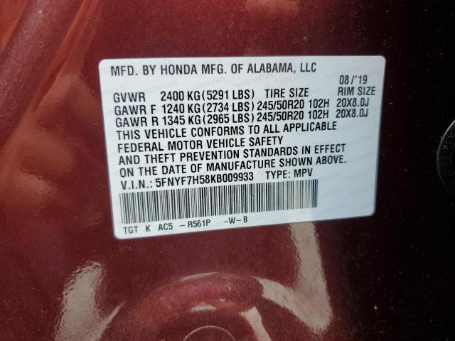 5FNYF7H58KB009933 - 2019 HONDA PASSPORT EXL Kasztanowy zdjęcie 13