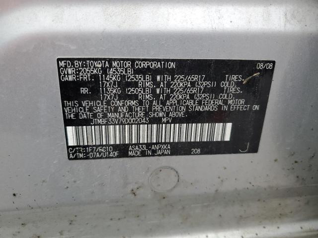 JTMBF33V79D002043 - 2009 TOYOTA RAV4 SILVER photo 13