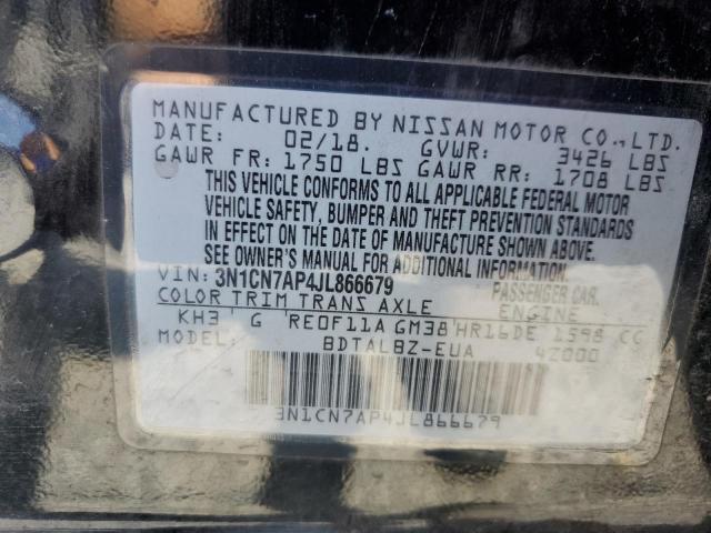 3N1CN7AP4JL866679 - 2018 NISSAN VERSA S შავი ფოტო 13