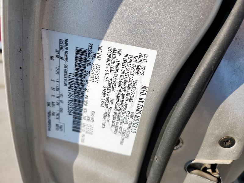 1LNHM81V67Y625364 - 2007 LINCOLN TOWN CAR SIGNATURE Күміс фото 12